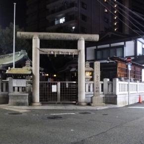 讃岐金刀比羅宮神戸分社＞＞＞福原の金毘羅さん