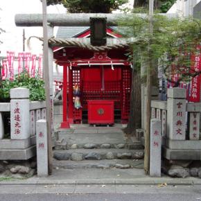 0600 起床 気分快 曇 【稲荷神社を訪ねる】② 「清水稲荷神社」について。「奉安殿」だったというお話。