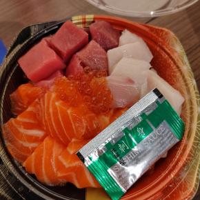 まあまあ美味しかった海鮮丼