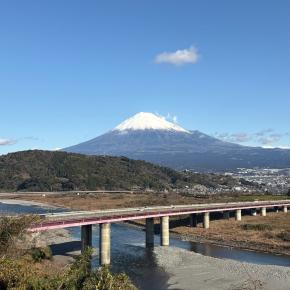 今年もよろしくお願いします