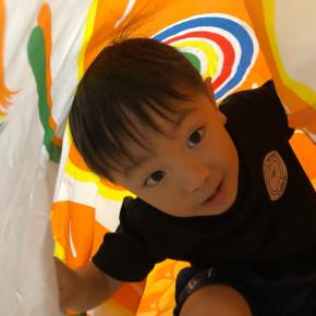 おてつだいしま～す