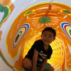 ざんねん(かもしれない）