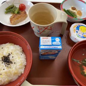 ゼリーの中から.......