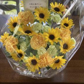 退職金共済の手続き/お祝いのお花で癒される