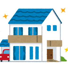 資金援助しないならクチも出さない 成人した子どもとの距離