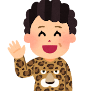 地元の総合病院は知り合いに会う率が高い！気をつけること5つ