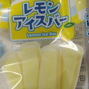 【さっぱりして最高！】CO-OP コープ レモンアイスバー