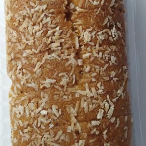 【モチモチで美味】ヤマザキの切れてるバナナパウンドケーキ