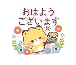 人を生かすみことばの力1864生活の中で第1とするもの❣️