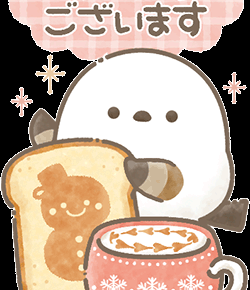 人を生かすみことばの力1868 神の無条件の愛❣️