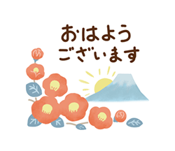人を生かすみことばの力1873主があなたとともにおられる❣️