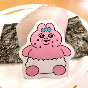 スシローで鬱陶しかった話＆長男の塾費用問題