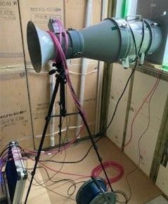 気密測定結果は