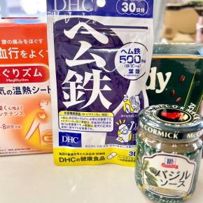 地味すぎるAmazonブラックフライデーの購入品