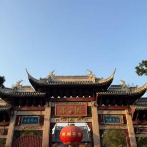 【上海生活】古刹・龍華寺を訪れた