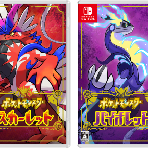 小学生が本当に喜ぶゲームとは？オススメSwitchソフト6選！クリスマスにもまだ間に合う！