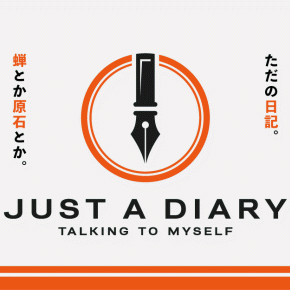 蝉が減った2025年や最近買った原石のお話｜Just a Diary