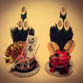 お正月Q＆A》松の内ってなぁに 関東は❼日⁉︎ 関西は➓日とか15日とか⁉︎ なぜ⁉︎なぜ⁉︎ ⁉︎