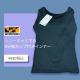 UNIQLOブラトップ難民に朗報！買ってよかった“ワークマンインナー”...♪*ﾟ