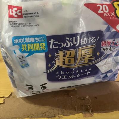 走った一年だったかなあ、