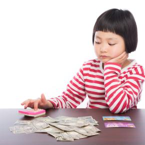 運用実績(2023年5月1週)