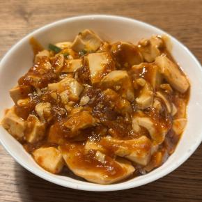 148円の麻婆豆腐