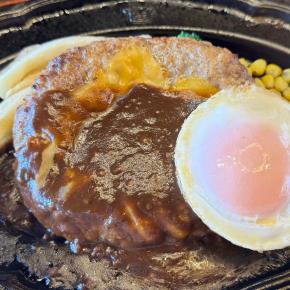 1ポンドのハンバーグを堪能