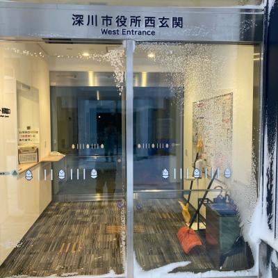 あけましておめでとう