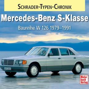 Sクラスと言えば「W126」と思うのは、爺様になった証か・・