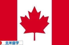 幻じゃなかった！③（Eとお寿司とショッピング）／ 这不是幻觉！③（E、寿司和购物）