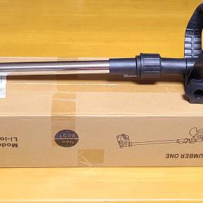 ついに草刈り機を買う