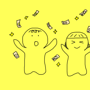 【借金】遂に一つ完済！！