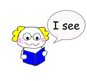 「なるほど」「分かった」を意味する英語は I see だけじゃないよ