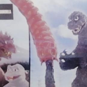 加湿王ゴジラ【改】の特徴とは