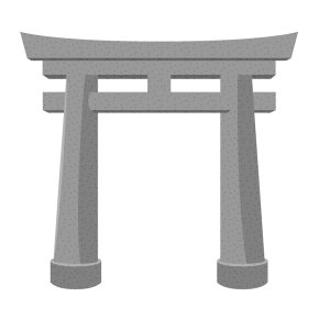 バレンシアにある日本神社（Amity Memorial Shrine）への行き方 - おしえて ドゥマゲテ掲示板