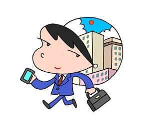  正月明けの仕事で嫌だったことトップ3