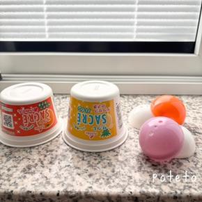 お風呂の時間が待ち遠しい！準備いらずの簡単遊び