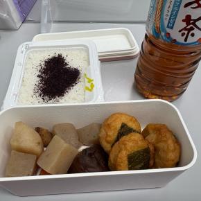 【節約弁当】紫色に変色した大根は食べれのるか？煮物にした変色大根！