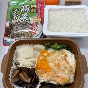 【節約弁当】九州限定 阿蘇高菜ふりかけでふりかけごはん！鹿児島旅行中に購入！
