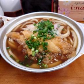 お迎えシュミレーションPart2