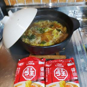 ラーメン鍋