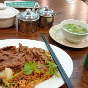 ベトナム2025 一日目（ホーチミンシティ到着）