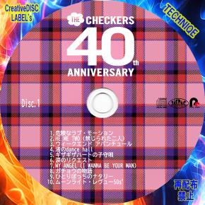 チェッカーズ 40th Anniversary オリジナルアルバム