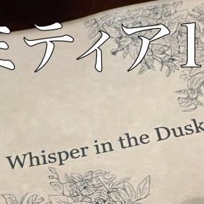「コミティア152」参加します