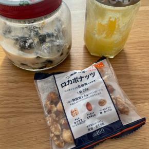 年末は1人で在庫一掃セーーール開催