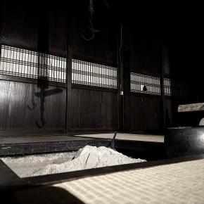 移住とはなんだ？