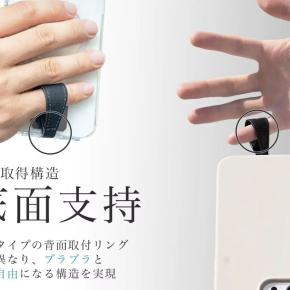 SYANTO V3 Cool シンプルでええやん！