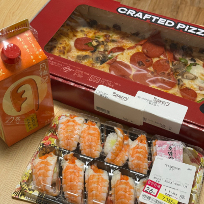 2025年最後の買い出し