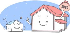 なぜリノベーションなのか