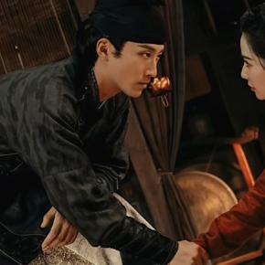 掌心(しょうしん)～宮廷に響く復讐の鈴音～ その3